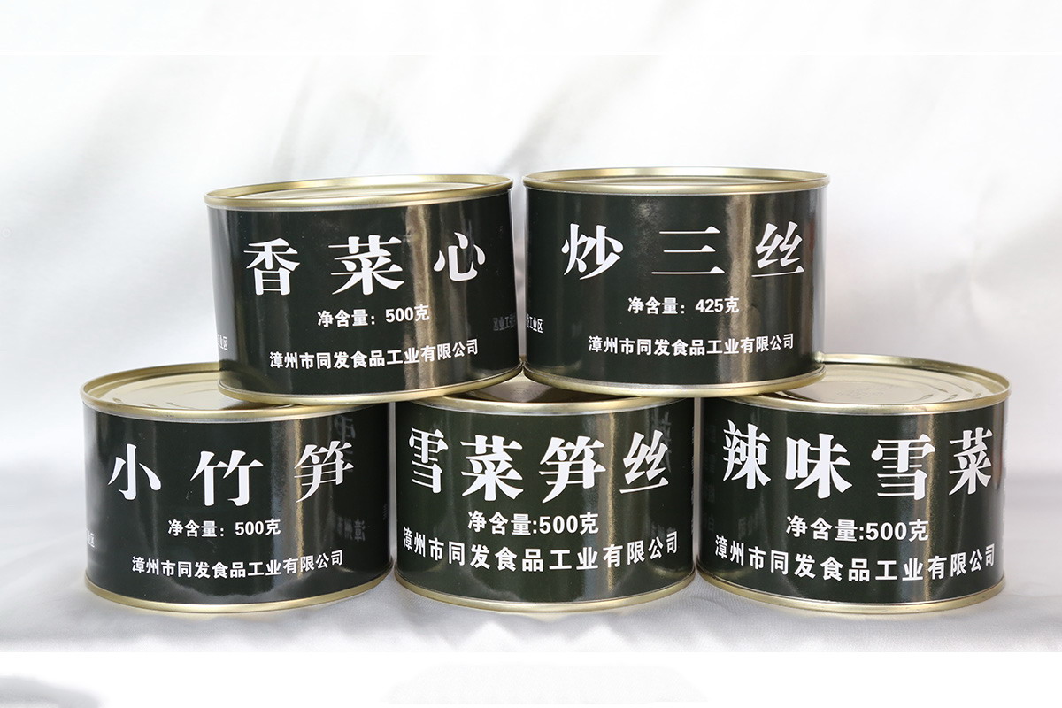 MG游戏官网 - 首页