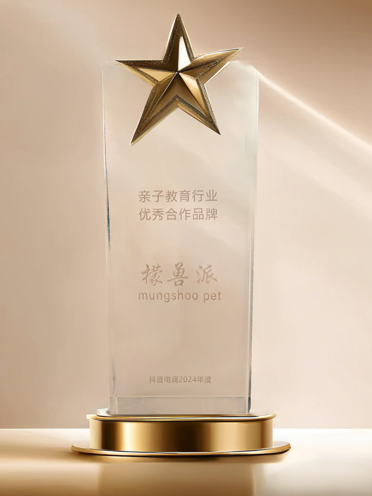 MG游戏官网 - 首页