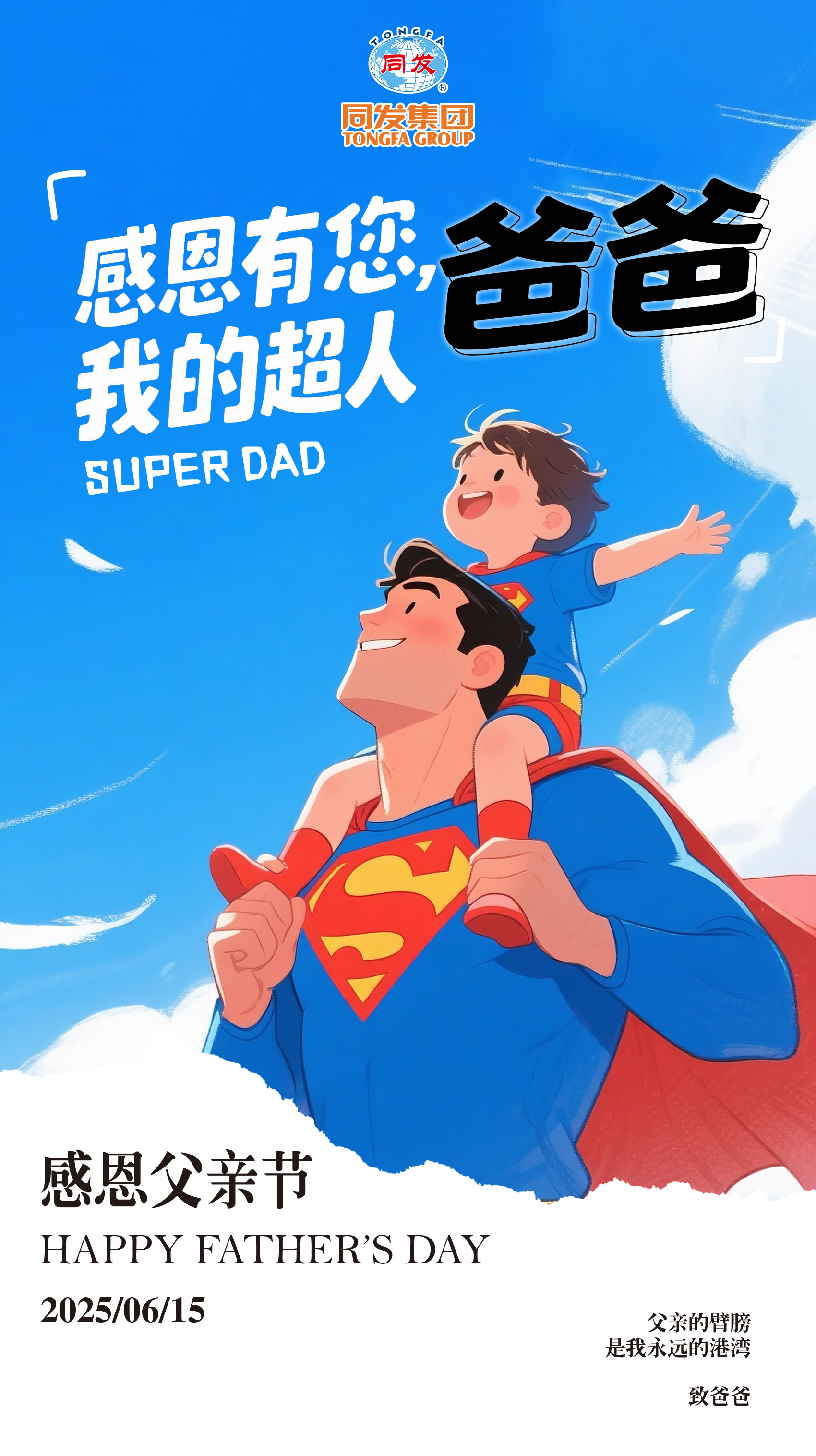 MG游戏官网 - 首页