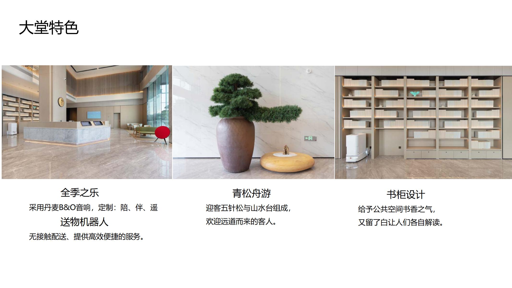 MG游戏官网 - 首页