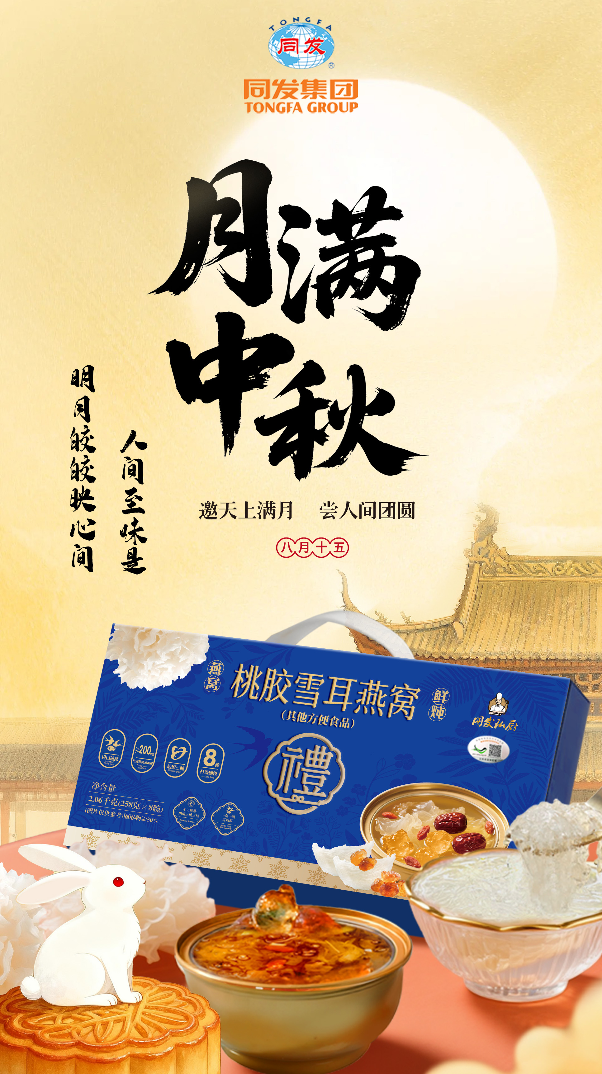 MG游戏官网 - 首页