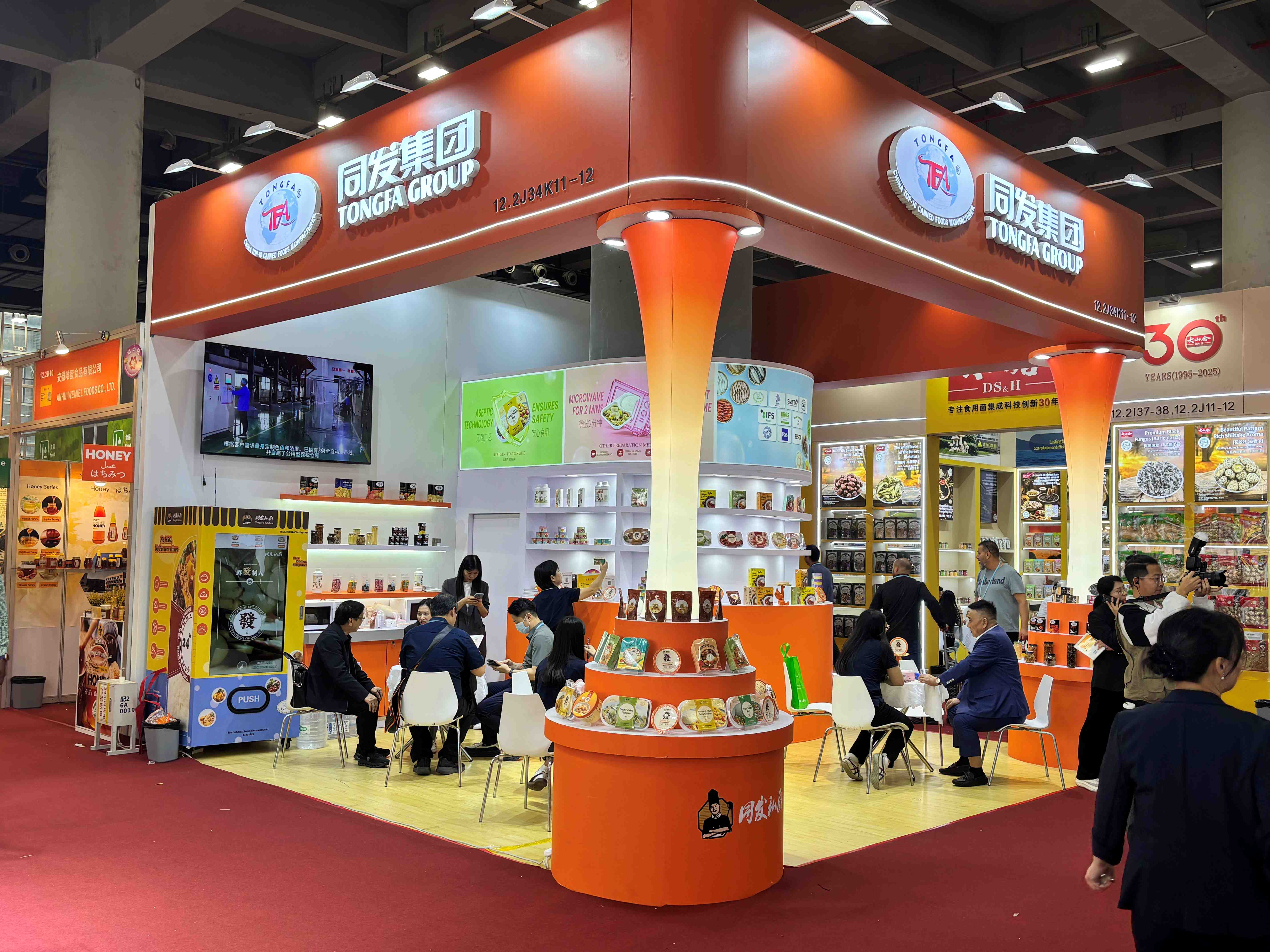 MG游戏官网 - 首页