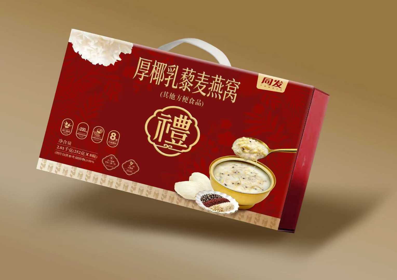 MG游戏官网 - 首页